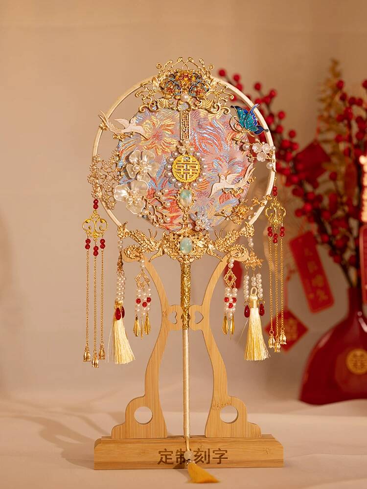 Embroidery Kit Set - Chinese Style Bride Round Fan DIY