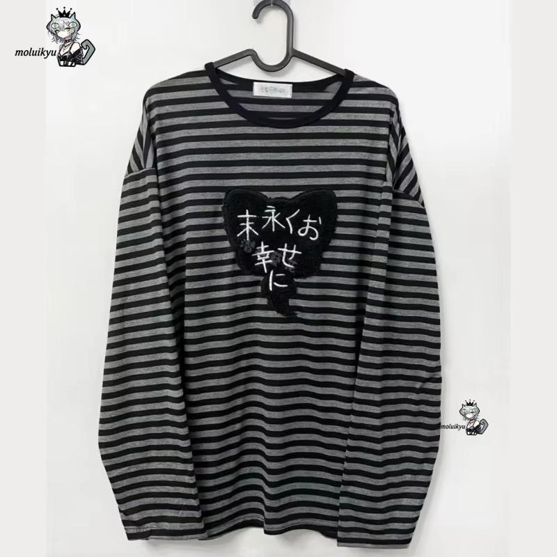 Embroidery Knit - Y2K American Punk Vintage O Neck