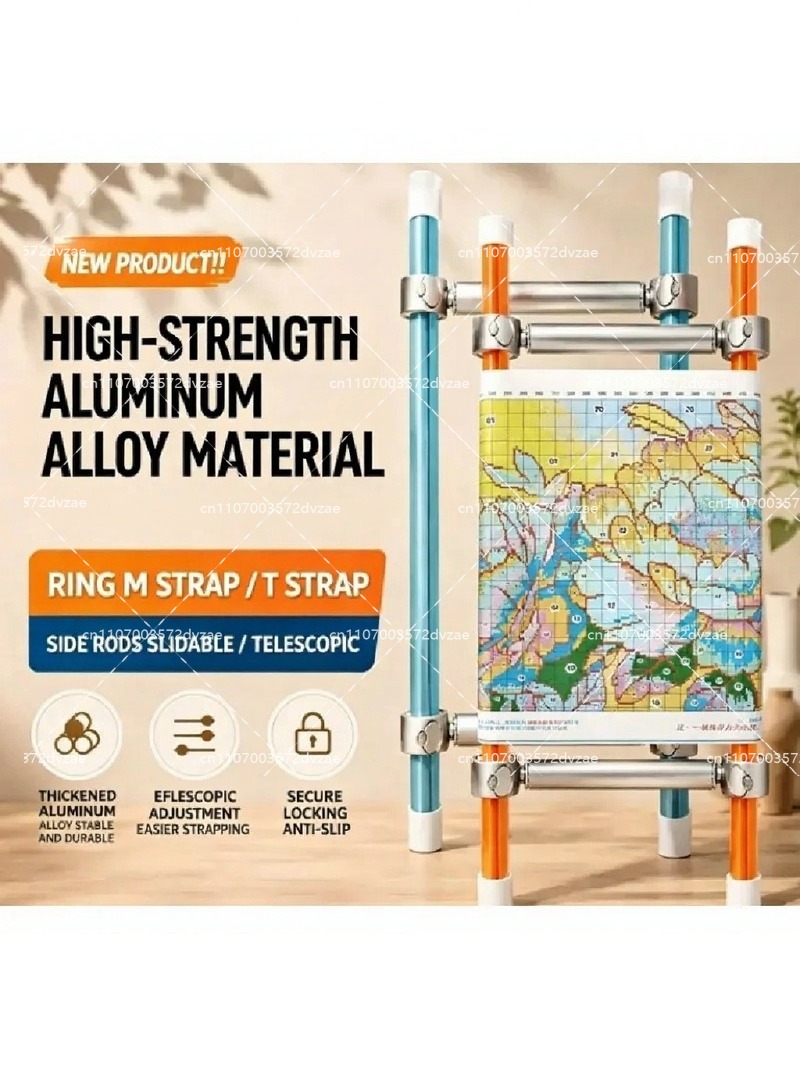 Hoop Tightener Tool - Sliding Aluminum Embroidery M Frame Hoop