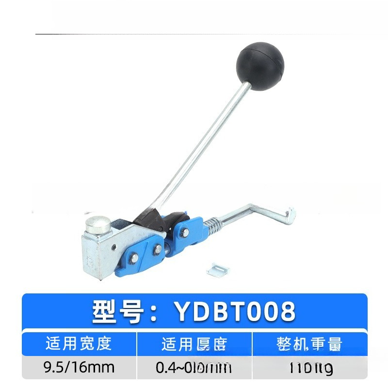 Stainless Steel Prefabricated  - Hoop Tightener Tool ulasan dan harga