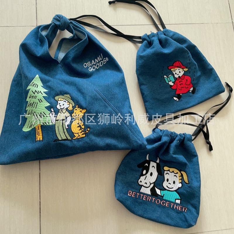 Hot OSAMU GOODS Series Fashion - Embroidery Gift ulasan dan harga