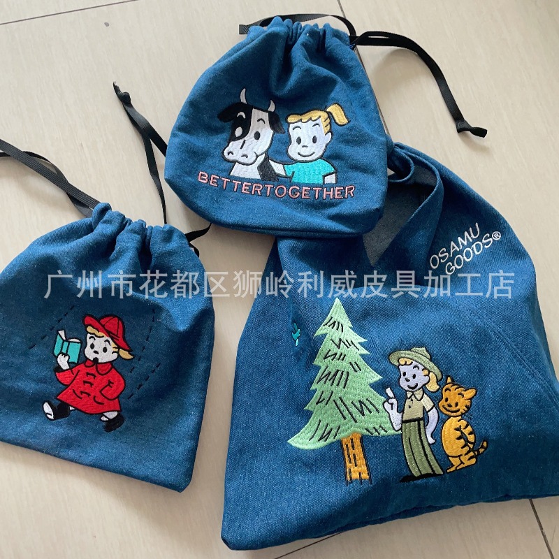 Hot OSAMU GOODS Series Fashion - Embroidery Gift ulasan dan harga