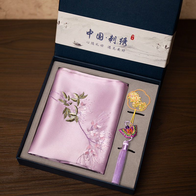Suzhou Embroidery Scarf and Bo - Embroidery Gift ulasan dan harga