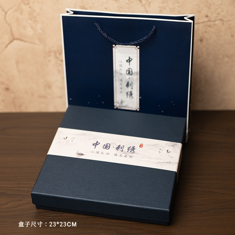 Suzhou Embroidery Scarf and Bo - Embroidery Gift ulasan dan harga