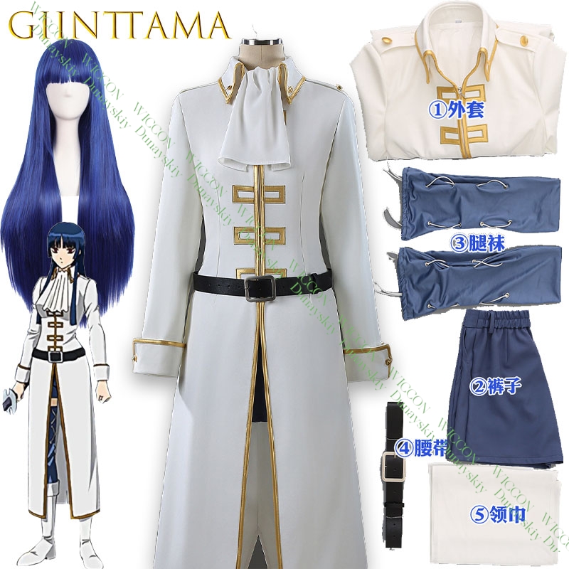Anime Game Gintama Imai Nobume - Embroidery Knit ulasan dan harga