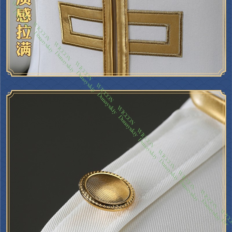 Anime Game Gintama Imai Nobume - Embroidery Knit ulasan dan harga