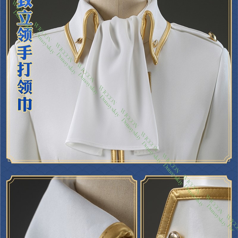 Anime Game Gintama Imai Nobume - Embroidery Knit ulasan dan harga