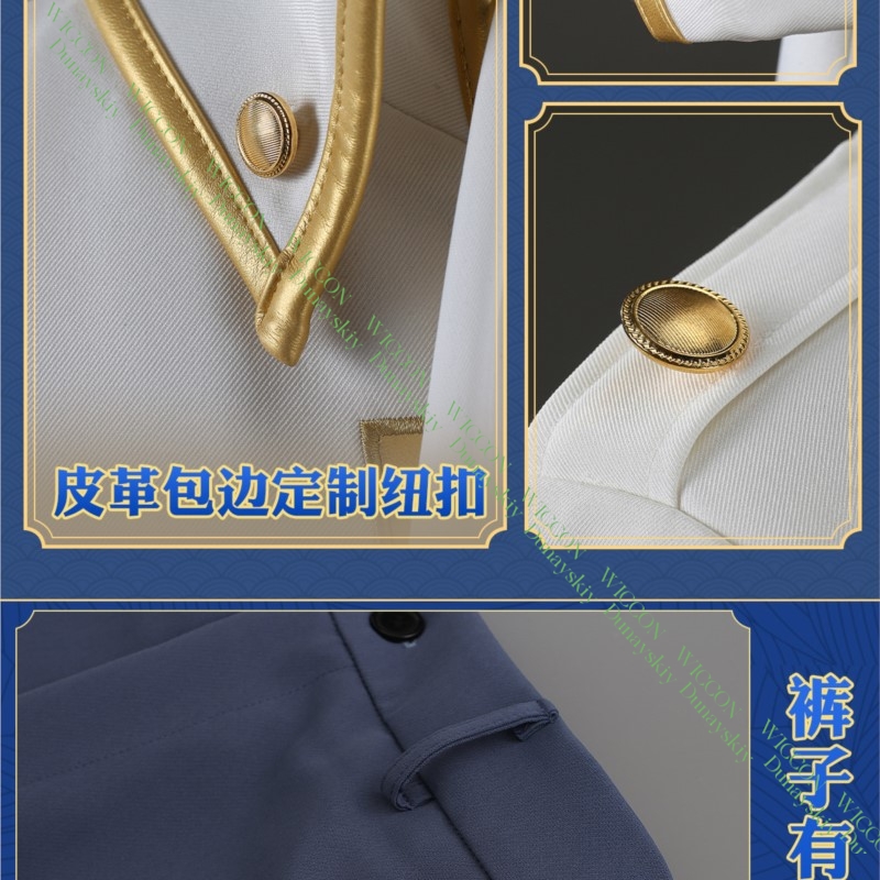 Anime Game Gintama Imai Nobume - Embroidery Knit ulasan dan harga