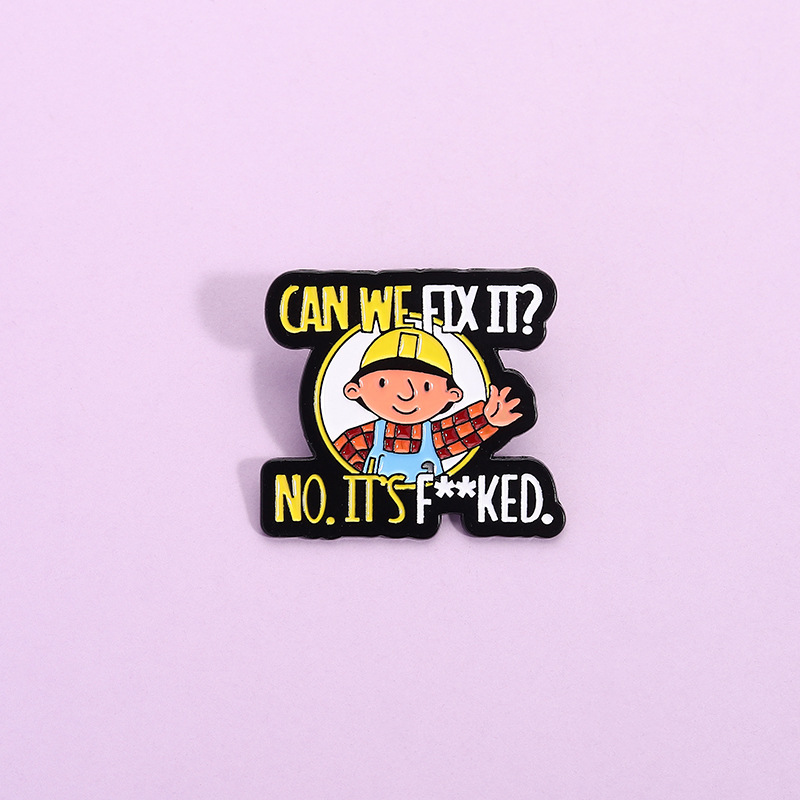 Fun Character Alphabet Badge E - Embroidery Initials ulasan dan harga