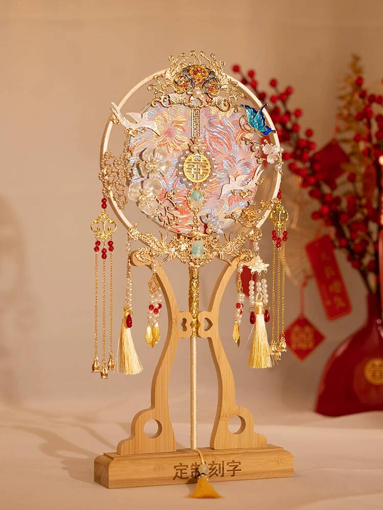 Chinese Style Bride Round Fan  - Embroidery Kit Set ulasan dan harga