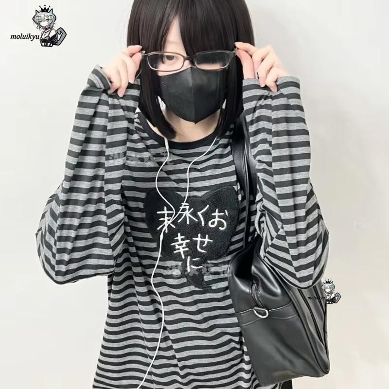 Y2K American Punk Vintage O Ne - Embroidery Knit ulasan dan harga