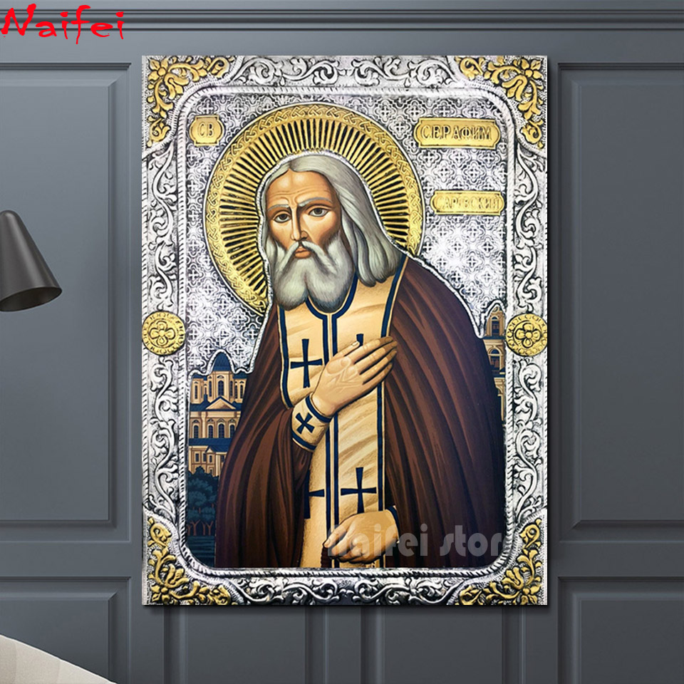 St. Seraphim Sarovsky Diamond  - Embroidery Icon ulasan dan harga