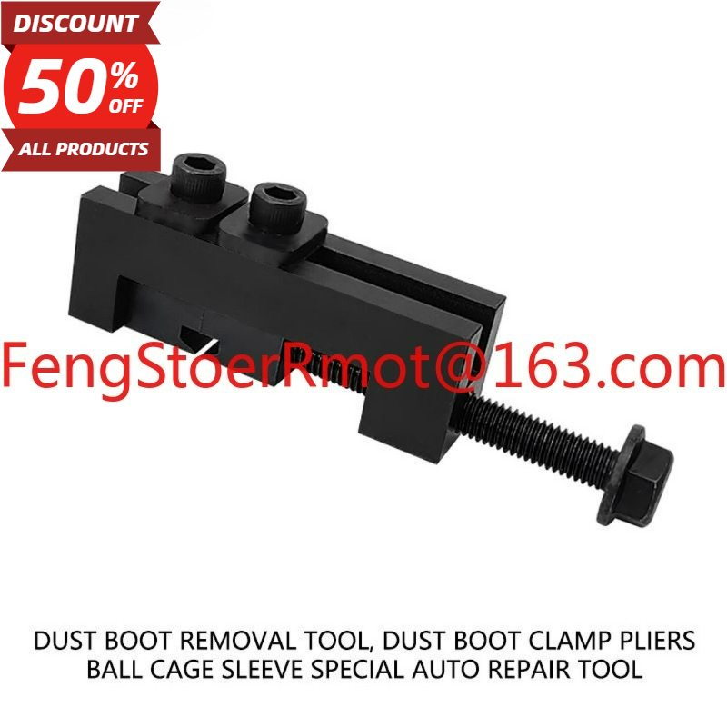 New ball cage = tight = dust s - Hoop Tightener Tool ulasan dan harga