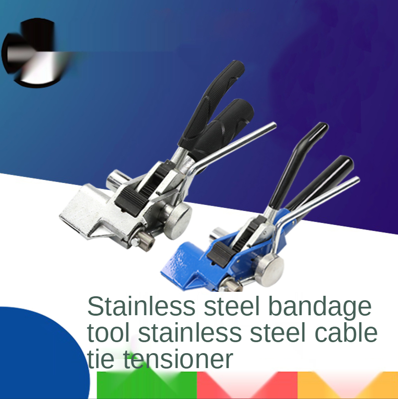 Stainless Steel Cable Tie Tool - Hoop Tightener Tool ulasan dan harga