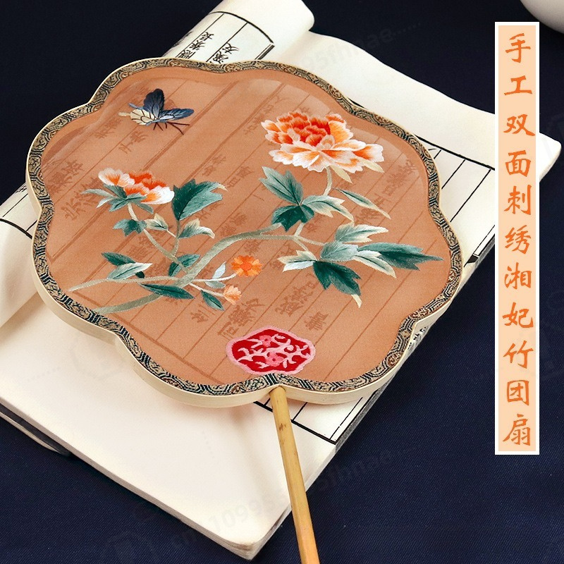 Handmade Double-sided Embroide - Embroidery Gift ulasan dan harga