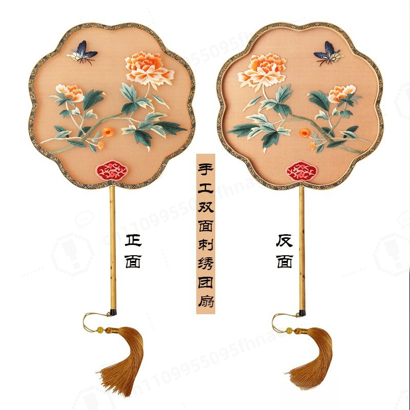 Handmade Double-sided Embroide - Embroidery Gift ulasan dan harga