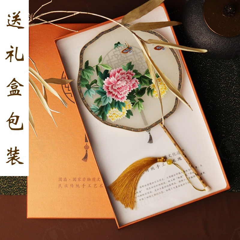 Handmade Double-sided Embroide - Embroidery Gift ulasan dan harga