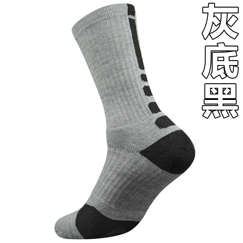 Customized socks Customized pr - Embroidery Knit ulasan dan harga