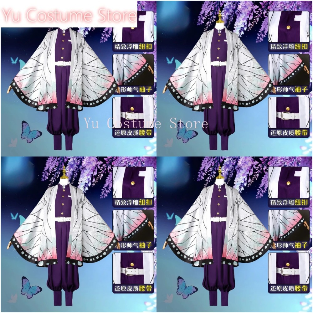 Cosplay Costume Shinobu Kocho  - Embroidery Gift ulasan dan harga