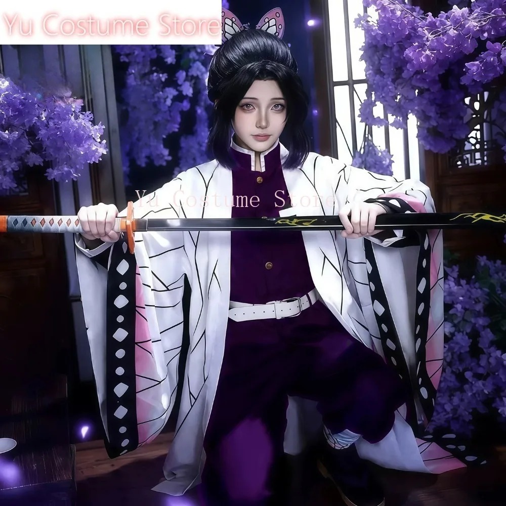 Cosplay Costume Shinobu Kocho  - Embroidery Gift ulasan dan harga