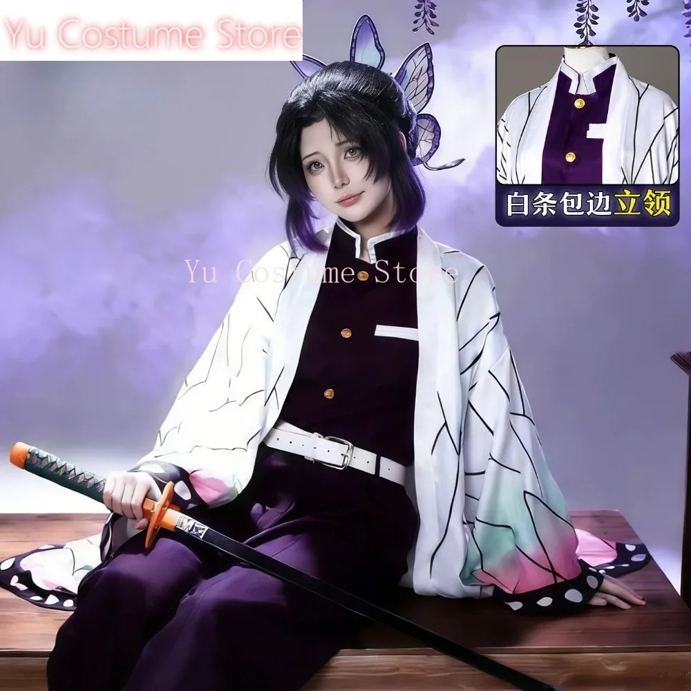 Cosplay Costume Shinobu Kocho  - Embroidery Gift ulasan dan harga
