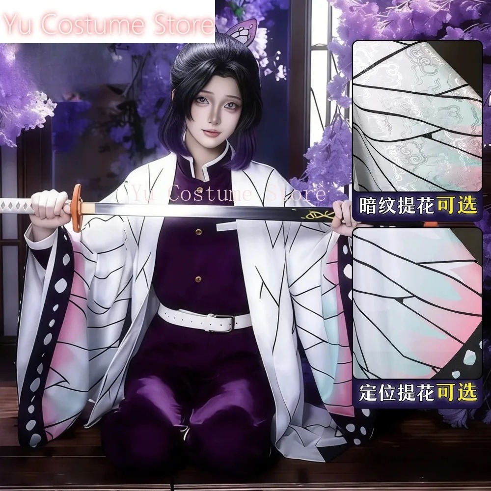 Cosplay Costume Shinobu Kocho  - Embroidery Gift ulasan dan harga
